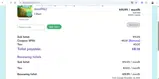 BF45 coupon verification screenshot