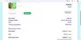BF20 coupon verification screenshot