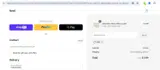 FREE coupon verification screenshot