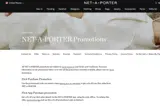 Net-A-Porter coupon verification screenshot