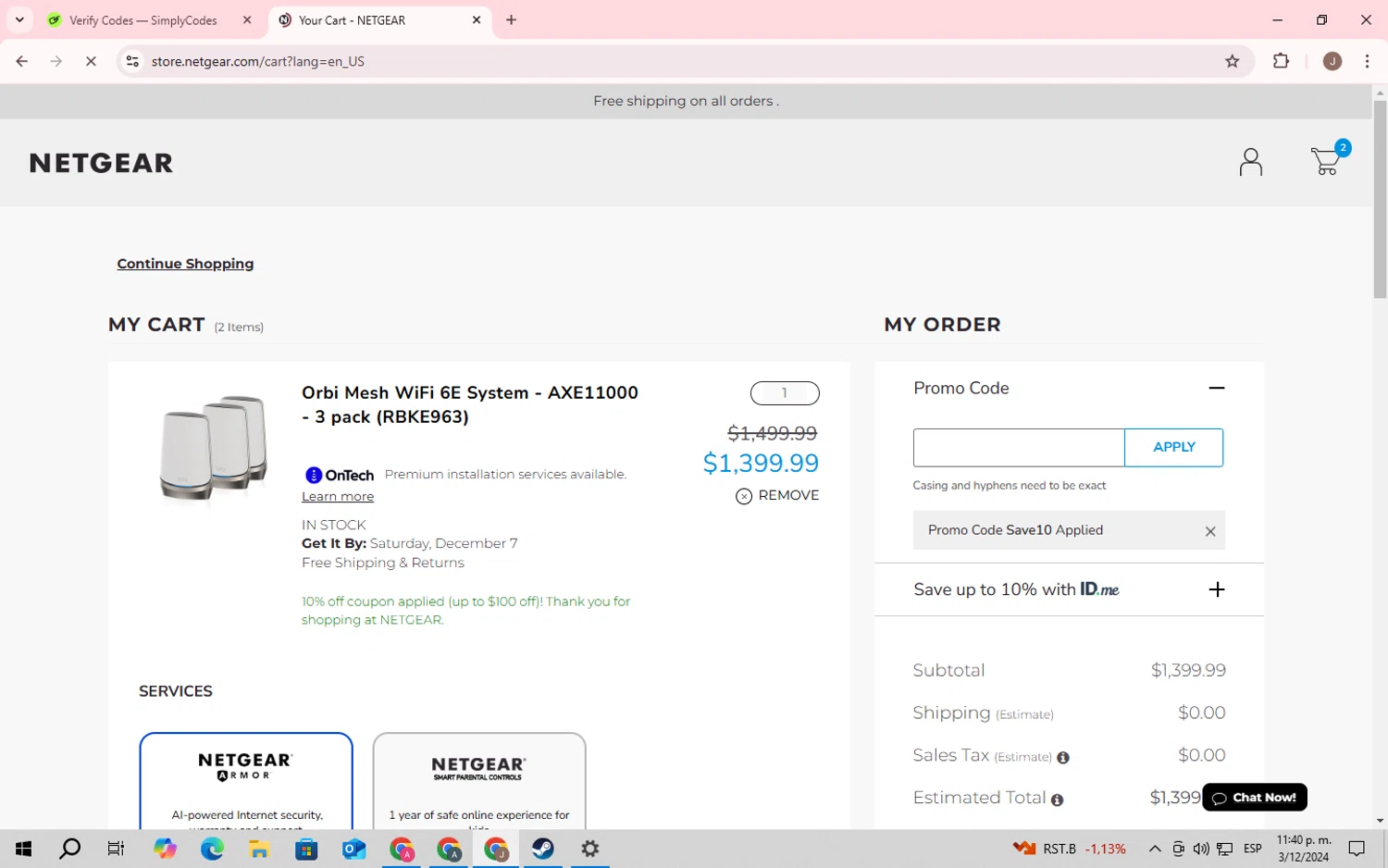 Netgear Promo Codes - $100 Off | December 2024