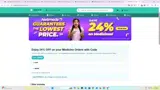 EXTRA10 coupon verification screenshot