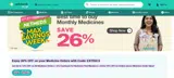 EXTRA12 coupon verification screenshot