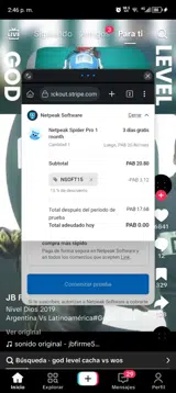 nsoft15 coupon verification screenshot