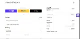BR10 coupon verification screenshot