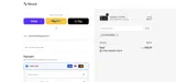 Neural DSP coupon verification screenshot