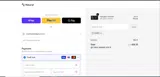 Neural DSP coupon verification screenshot