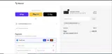 Neural DSP coupon verification screenshot