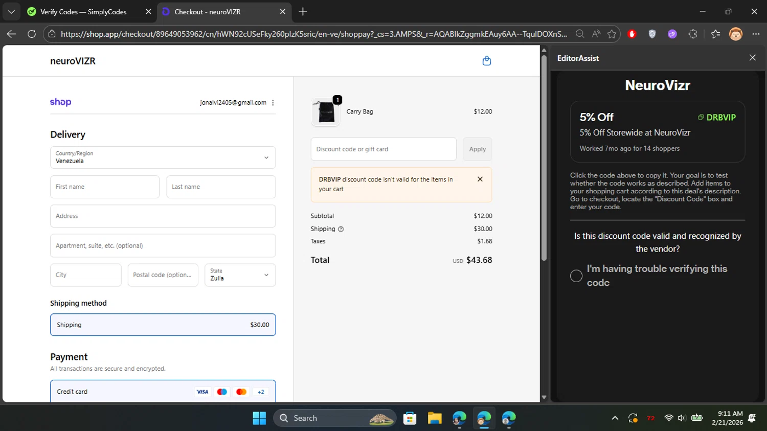 NeuroVizr checkout page showing NeuroVizr discount code box | Screenshot taken by SimplyCodes community member on Feb 21, 2026