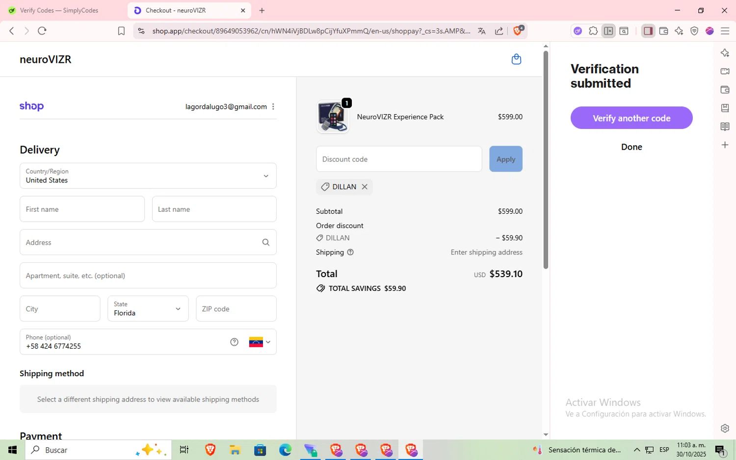 NeuroVizr discount code screenshot showing code DILLAN applied at NeuroVizr checkout page. Uploaded by SimplyCodes community member Jsjsjsjsjsjsjs on Oct 30, 2025