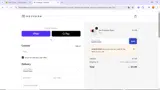 HEADPHONES coupon verification screenshot