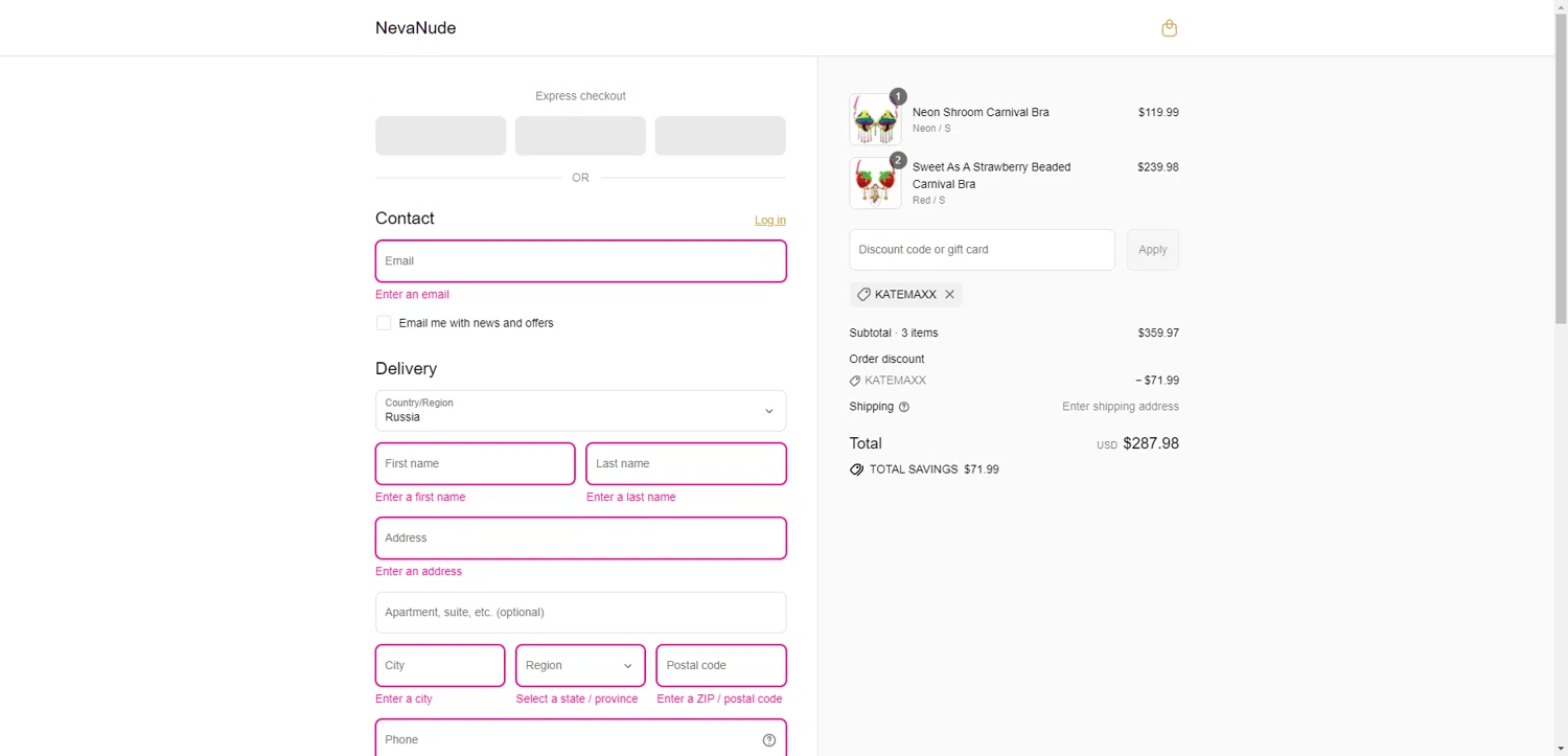 NevaNude promo code screenshot showing code KATEMAXX applied at NevaNude checkout page. Uploaded by SimplyCodes community member NobleMaestro6498 on Jul 26, 2025