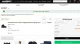 shoes15 coupon verification screenshot