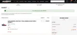 NEWIN coupon verification screenshot