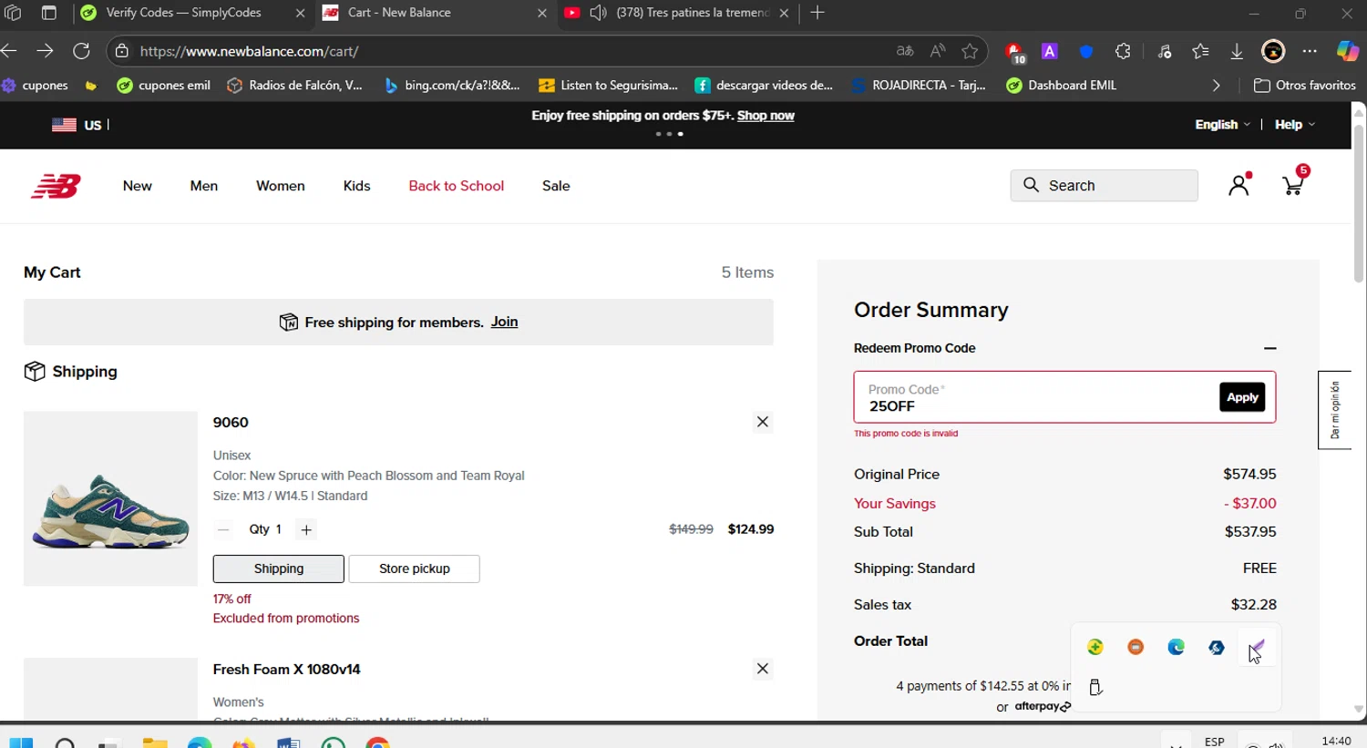 New Balance promo code screenshot showing code 25OFF applied at New Balance checkout page. Uploaded by SimplyCodes community member EJL_MIQUILENA on Jul 4, 2025