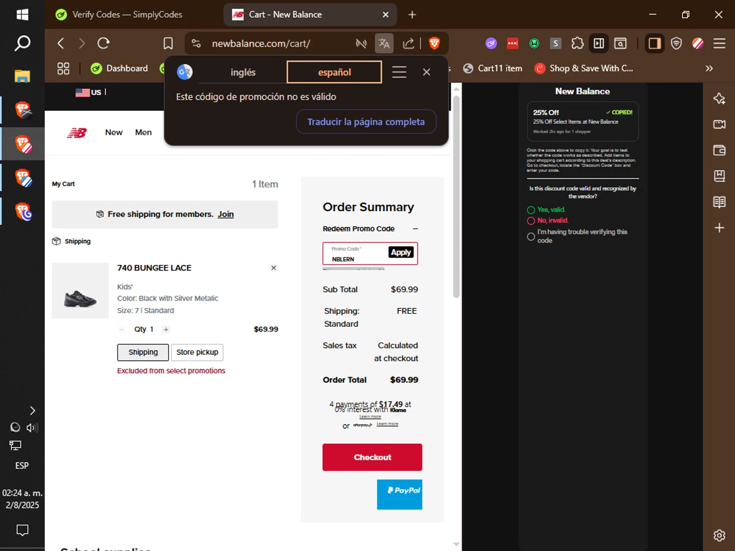 New Balance promo code screenshot showing code NBLERN applied at New Balance checkout page. Uploaded by SimplyCodes community member ilarrazaM3 on Aug 2, 2025