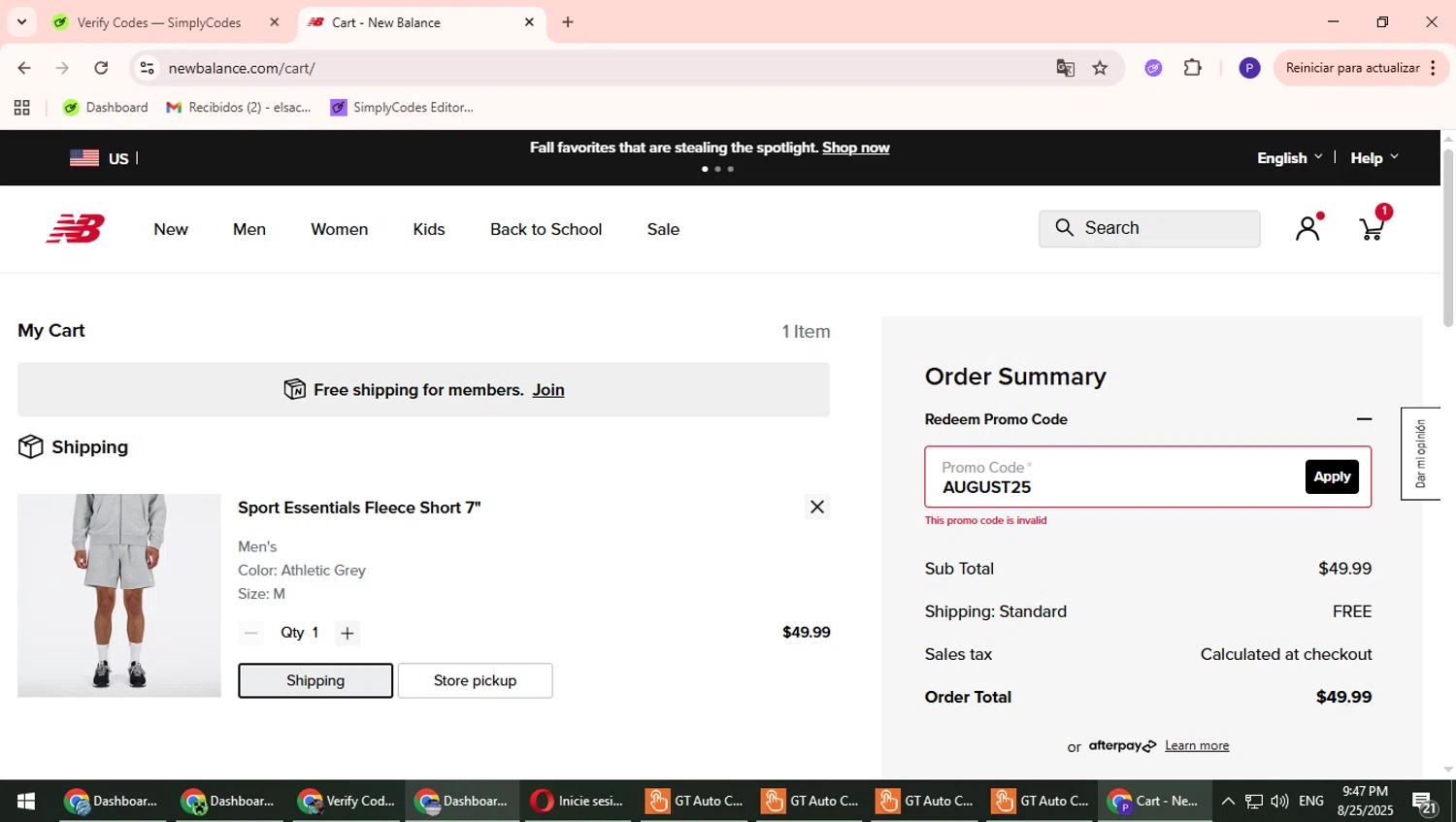 New Balance promo code screenshot showing code AUGUST25 applied at New Balance checkout page. Uploaded by SimplyCodes community member PokeGOAT on Aug 26, 2025