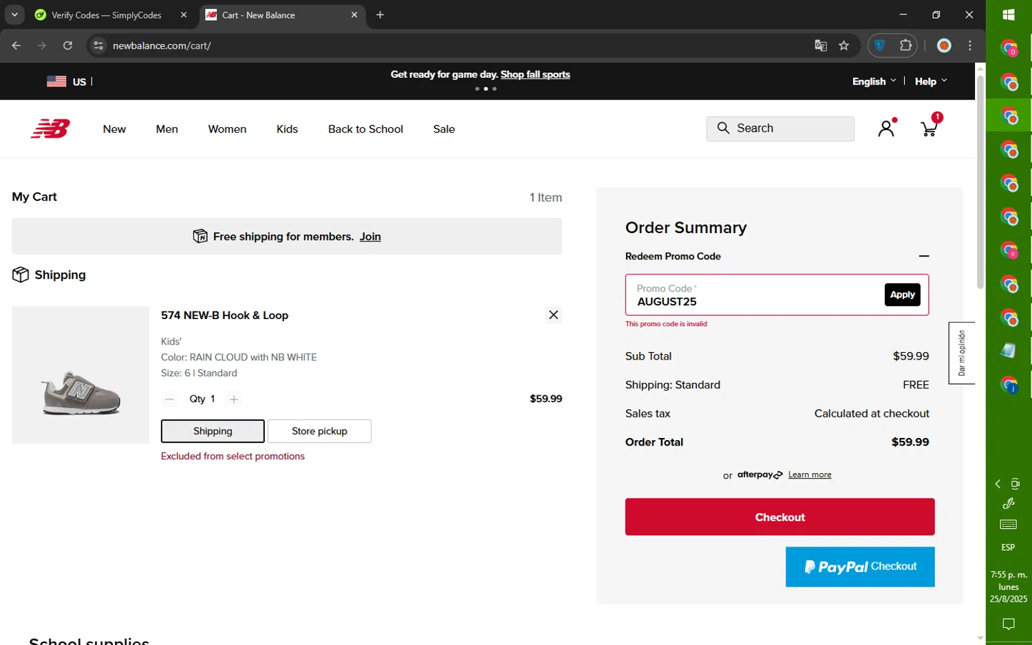 New Balance promo code screenshot showing code AUGUST25 applied at New Balance checkout page. Uploaded by SimplyCodes community member SalePhoenix823 on Aug 25, 2025