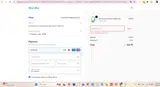 KIDS20 coupon verification screenshot
