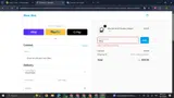 SPJU coupon verification screenshot
