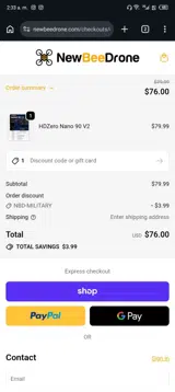NBD-MILITARY coupon verification screenshot