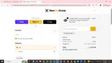 NBD-MILITARY coupon verification screenshot