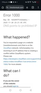 NDEO coupon verification screenshot