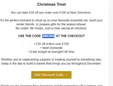 XMAS05 coupon verification screenshot