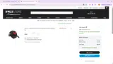 STP20173CAG coupon verification screenshot