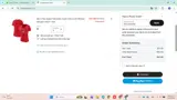 ATLUTD2026 coupon verification screenshot