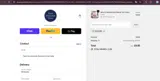 VISITORS coupon verification screenshot