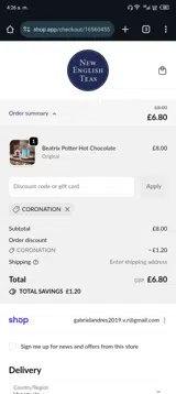 CORONATION coupon verification screenshot