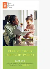 parenting coupon verification screenshot
