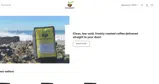 SAVEMORE coupon verification screenshot