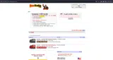 NewKadia.com coupon verification screenshot
