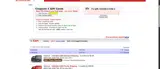 NewKadia.com coupon verification screenshot