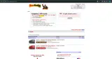 NewKadia.com coupon verification screenshot