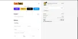 NewKadia.com coupon verification screenshot