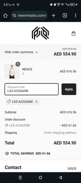 LXZ-A32QA0M coupon verification screenshot