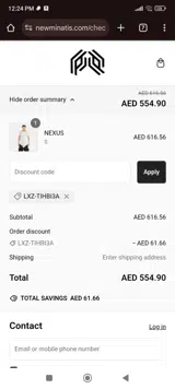 LXZ-TIHBI3A coupon verification screenshot