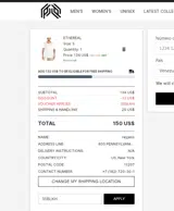 35BLKH coupon verification screenshot