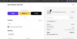 THANKFUL25 coupon verification screenshot