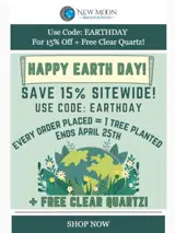 EARTHDAY coupon verification screenshot