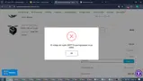 SEPT15 coupon verification screenshot