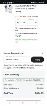 CAPONEXPAZE coupon verification screenshot