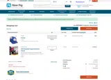PIGLOVE coupon verification screenshot