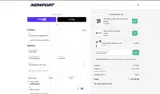 CHARLIE364-SHIP coupon verification screenshot