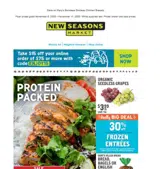 New Seasons Market coupon verification screenshot