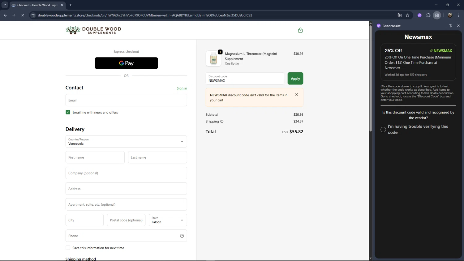 Newsmax promo code screenshot showing code NEWSMAX applied at Newsmax checkout page. Uploaded by SimplyCodes community member VictoriousCaptain3902 on Dec 5, 2025