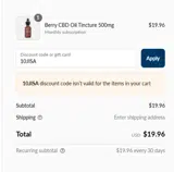 10JISA coupon verification screenshot